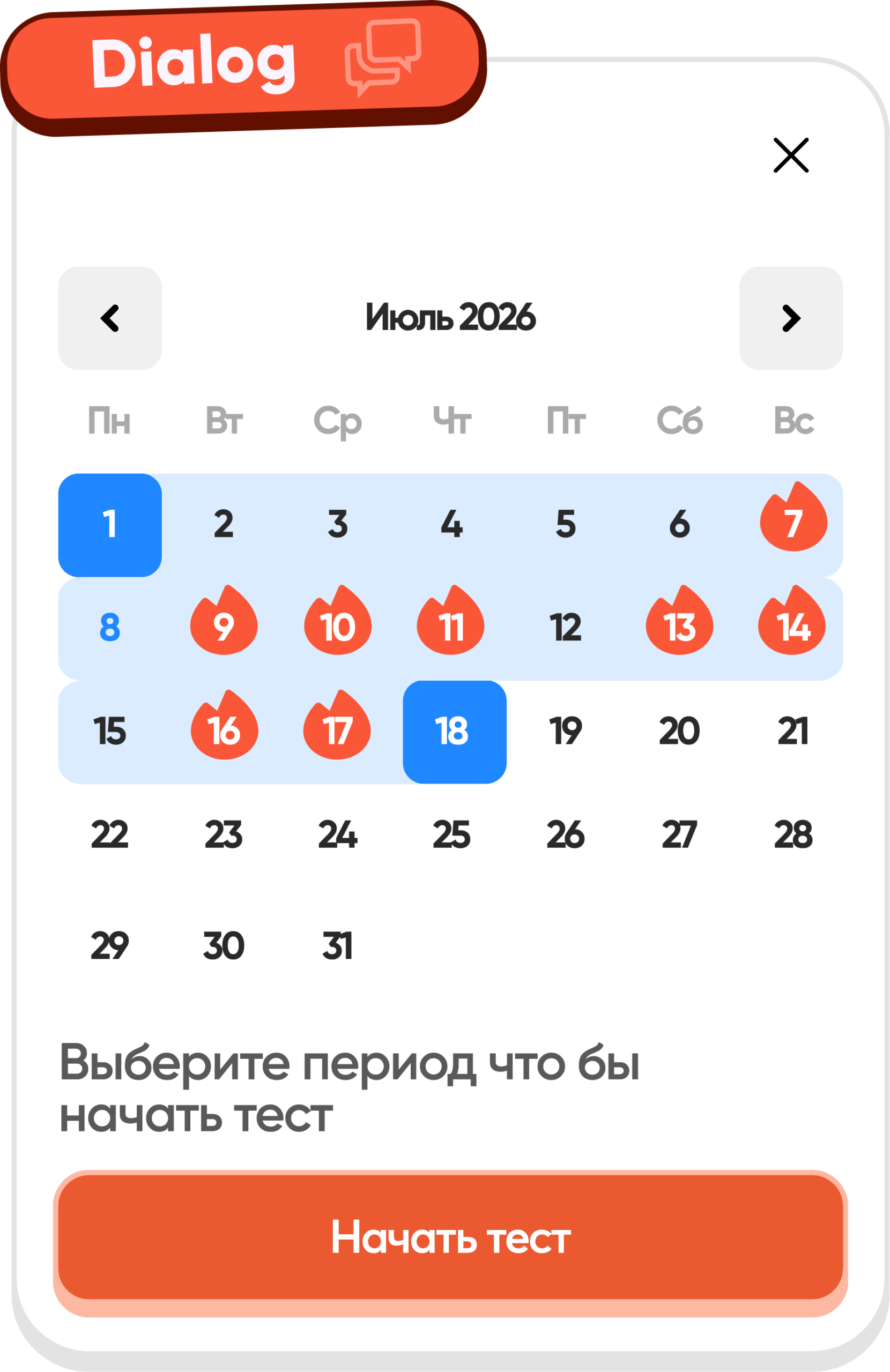 Calendar 3